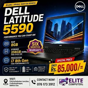 DELL LATITUDE 5590