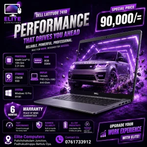 DELL LATITUDE 7410