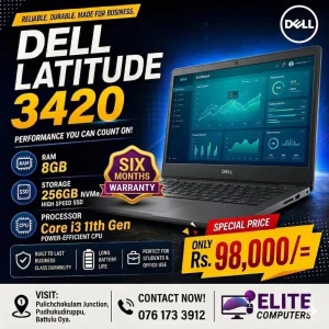DELL LATITUDE 3420